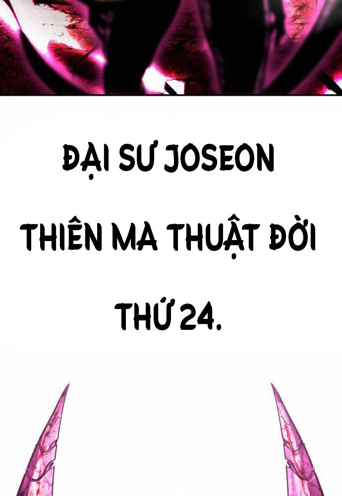 Kẻ Đa Tài Chapter 17 - 192