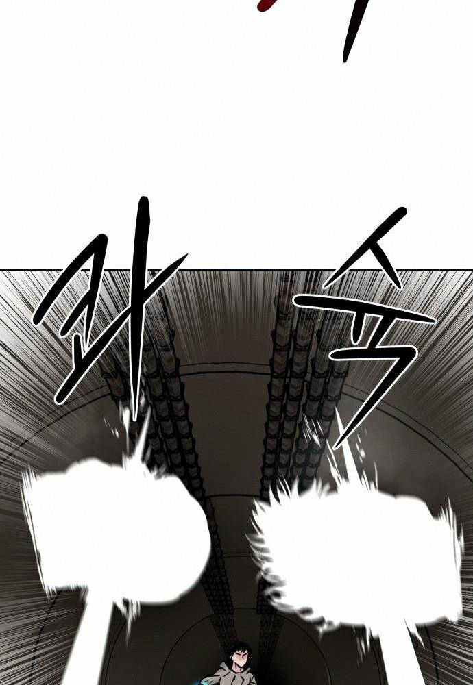 Kẻ Đa Tài Chapter 17 - 39