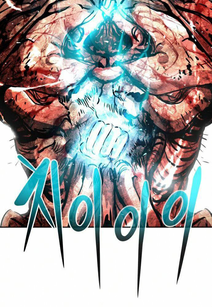 Kẻ Đa Tài Chapter 17 - 5