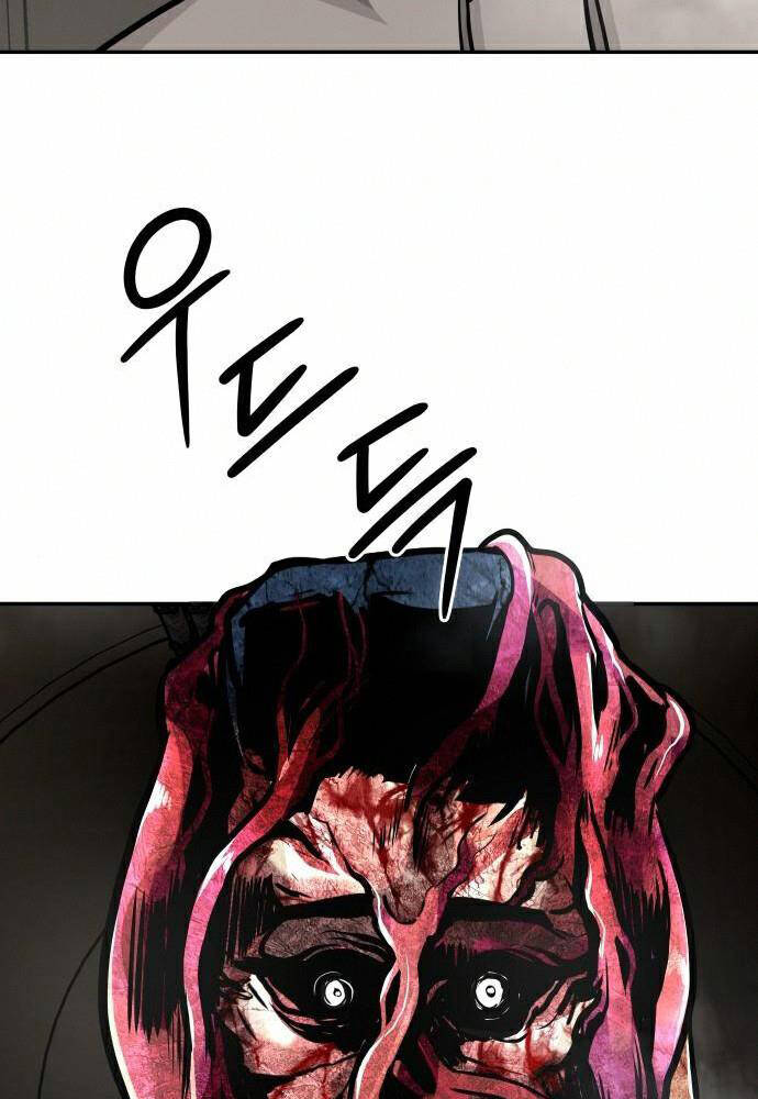 Kẻ Đa Tài Chapter 17 - 43