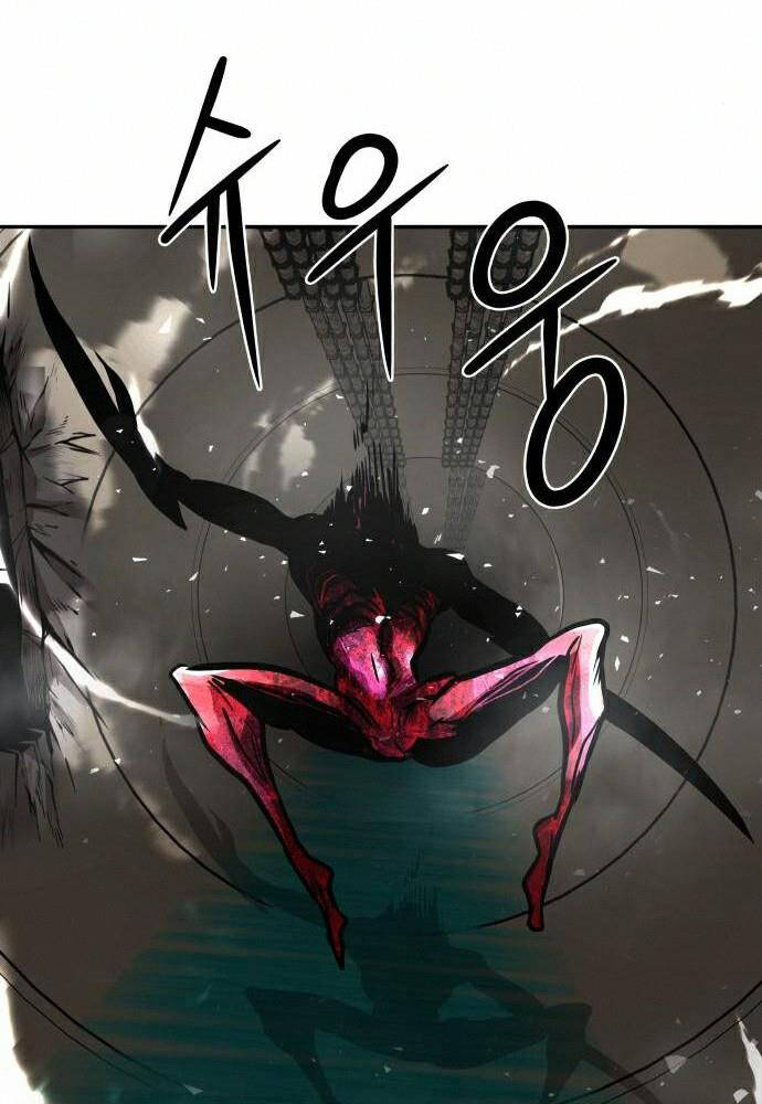 Kẻ Đa Tài Chapter 17 - 74