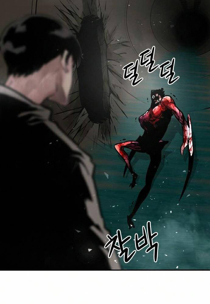 Kẻ Đa Tài Chapter 17 - 79