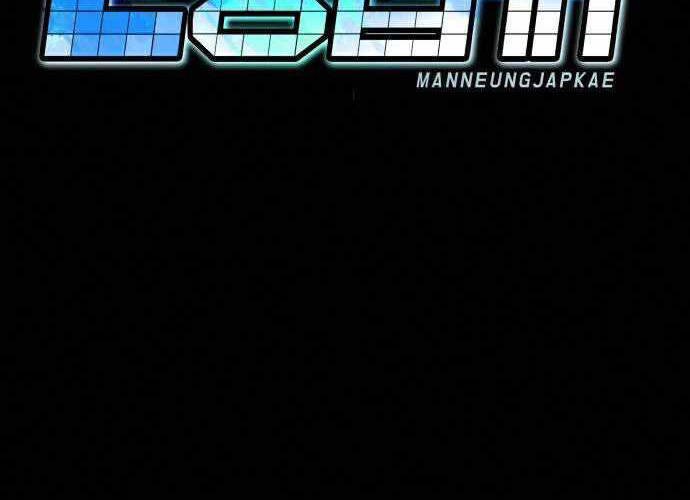 Kẻ Đa Tài Chapter 18 - 2