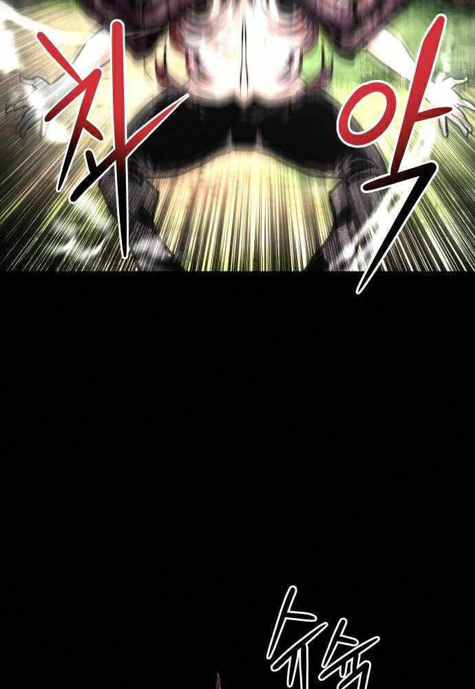 Kẻ Đa Tài Chapter 18 - 133