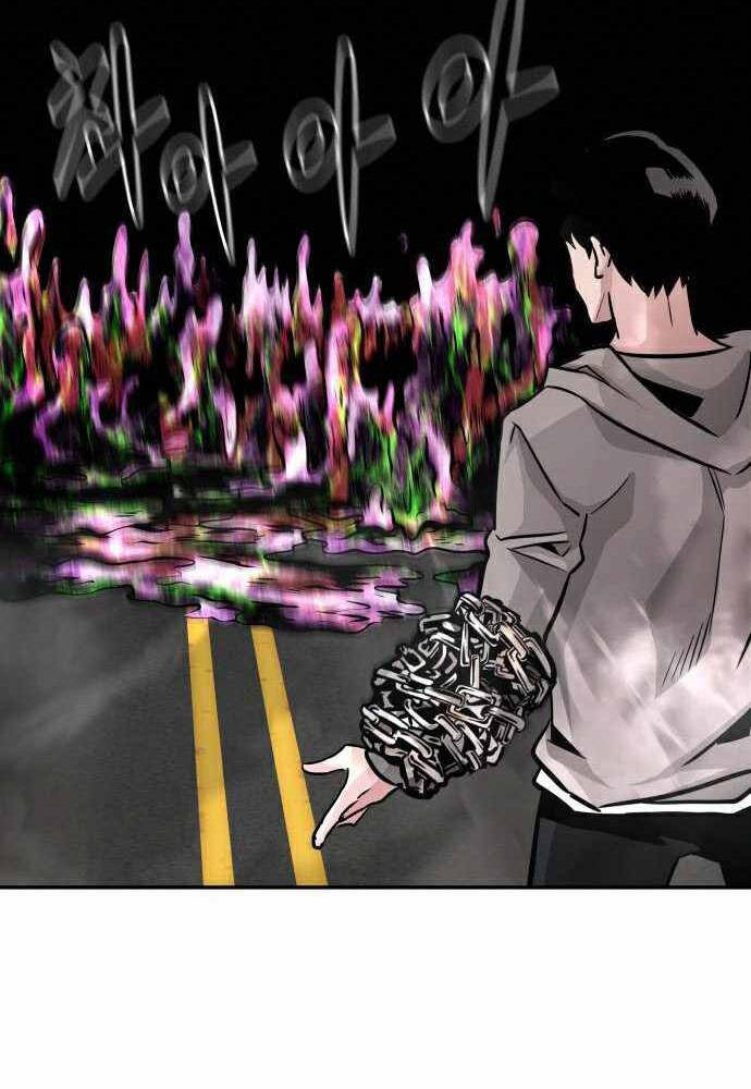 Kẻ Đa Tài Chapter 18 - 170