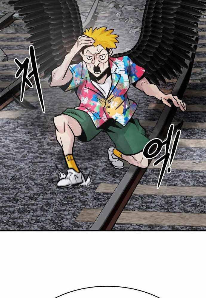 Kẻ Đa Tài Chapter 18 - 177