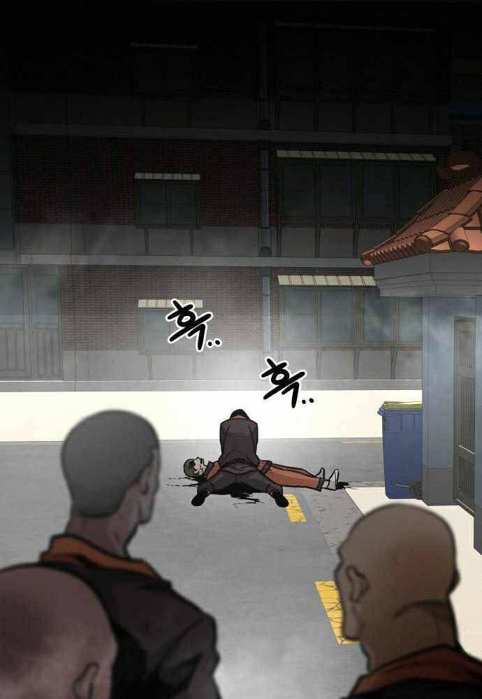 Kẻ Đa Tài Chapter 18 - 88