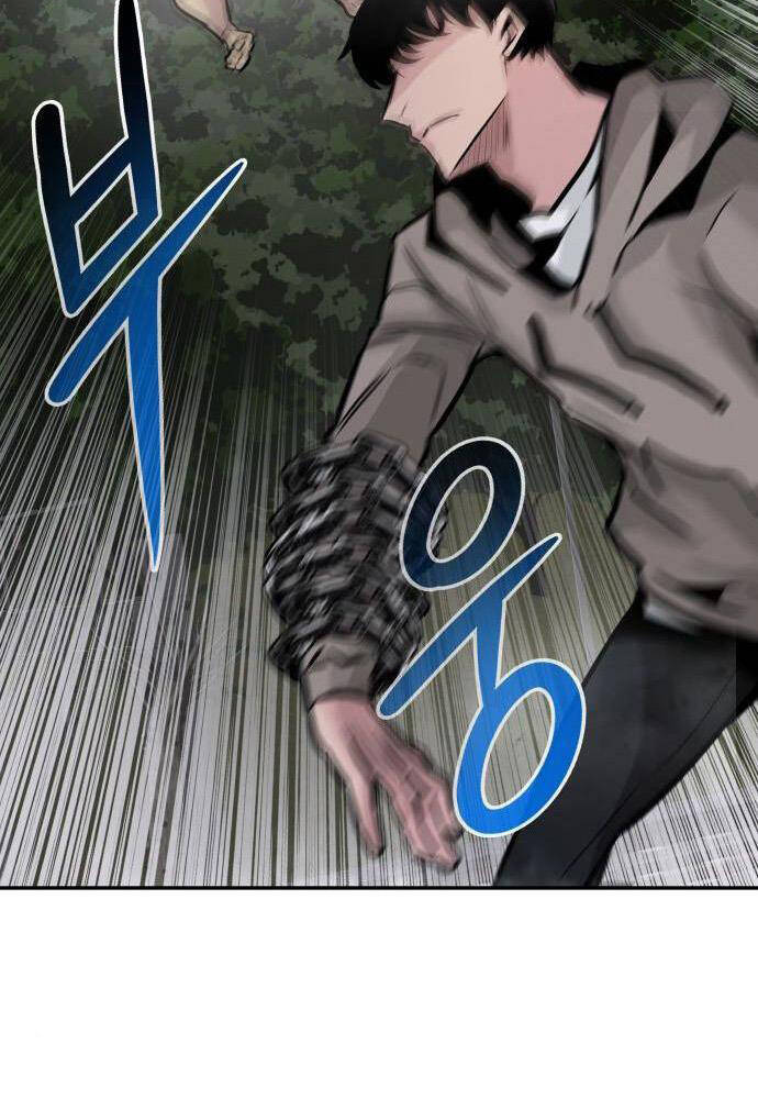 Kẻ Đa Tài Chapter 19 - 123