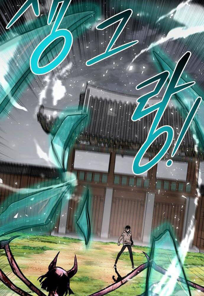 Kẻ Đa Tài Chapter 19 - 214