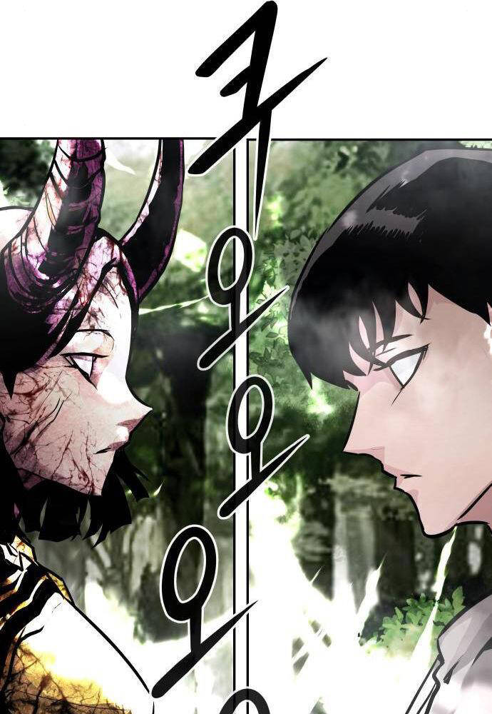 Kẻ Đa Tài Chapter 19 - 216