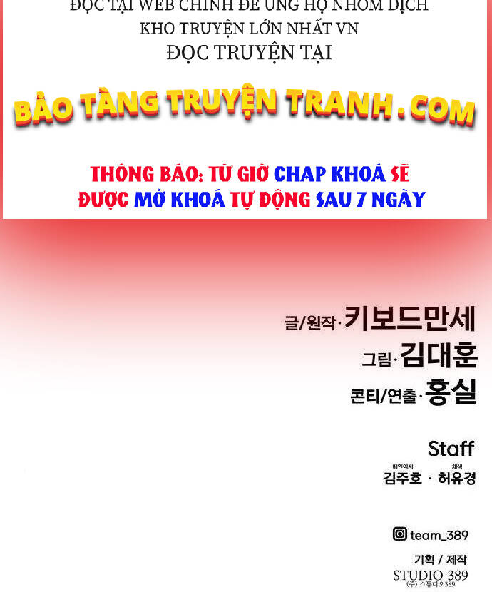 Kẻ Đa Tài Chapter 19 - 229