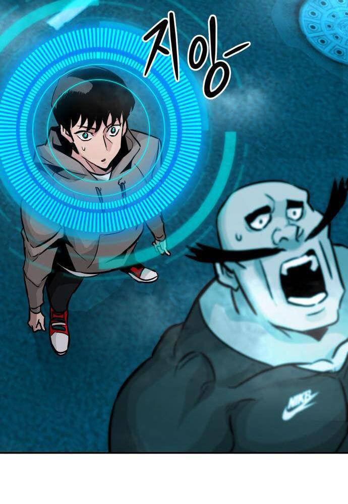 Kẻ Đa Tài Chapter 19 - 25