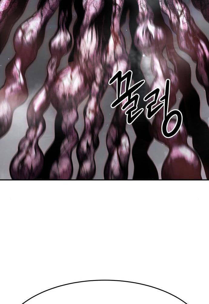 Kẻ Đa Tài Chapter 19 - 29