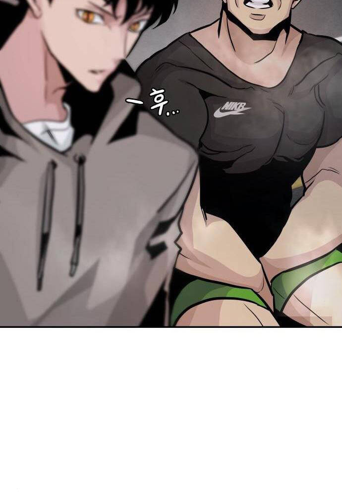 Kẻ Đa Tài Chapter 19 - 88