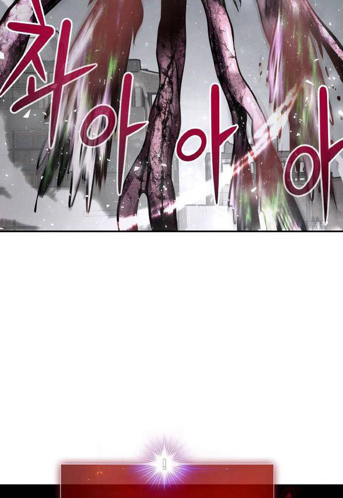 Kẻ Đa Tài Chapter 19 - 95