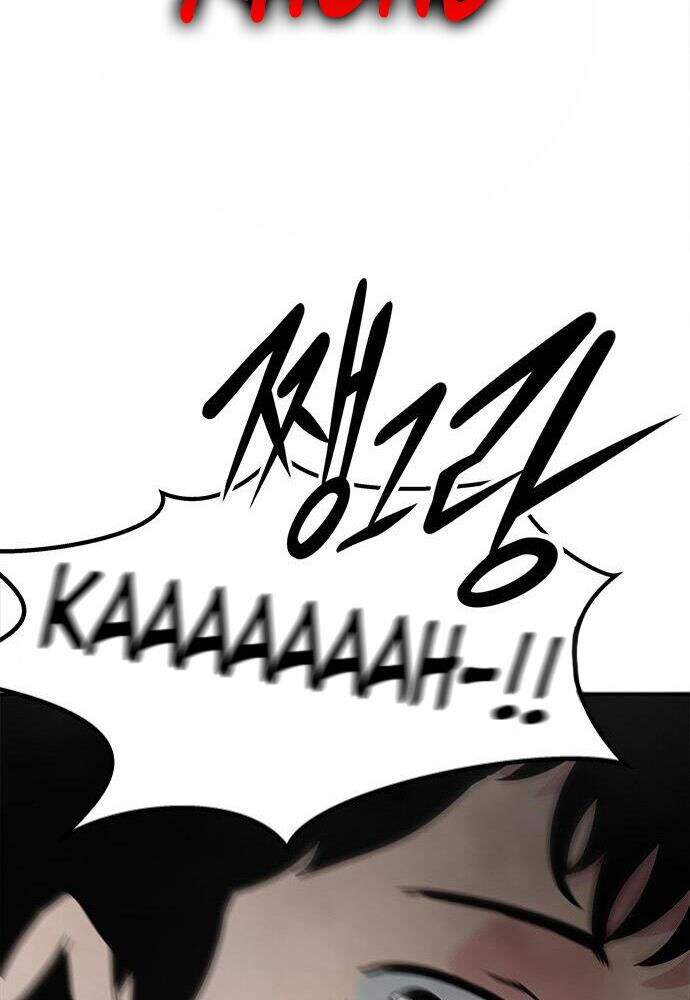 Kẻ Đa Tài Chapter 2 - 12