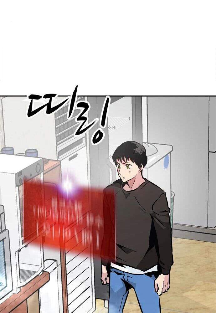 Kẻ Đa Tài Chapter 2 - 158