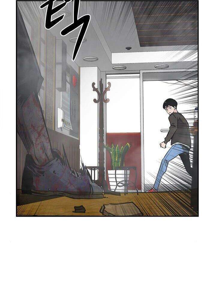 Kẻ Đa Tài Chapter 2 - 190