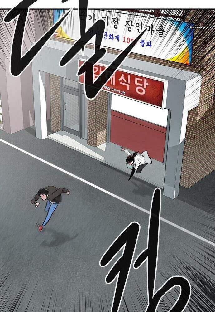 Kẻ Đa Tài Chapter 2 - 195