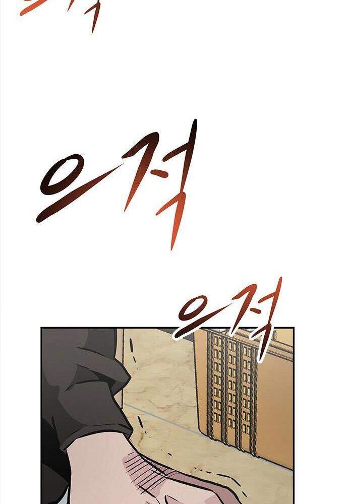 Kẻ Đa Tài Chapter 2 - 21