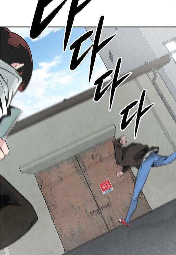 Kẻ Đa Tài Chapter 2 - 203