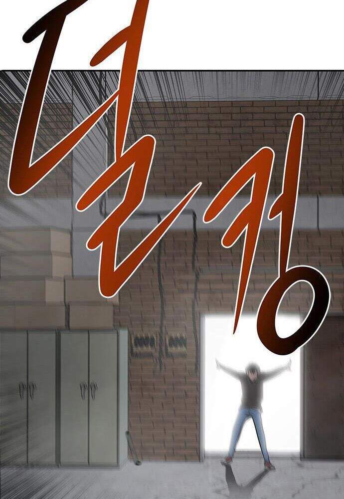 Kẻ Đa Tài Chapter 2 - 205