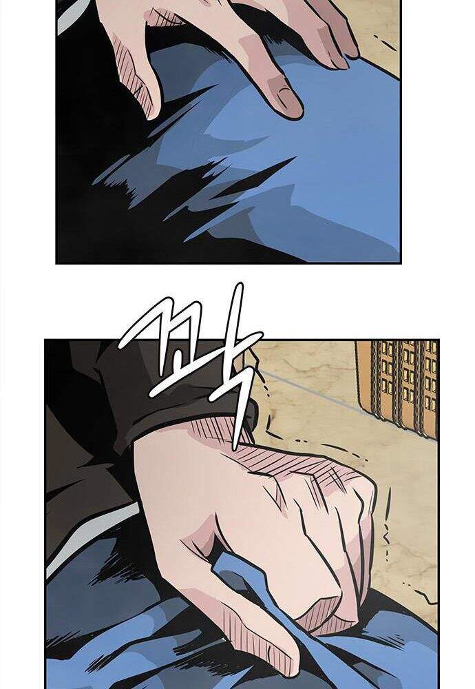 Kẻ Đa Tài Chapter 2 - 22