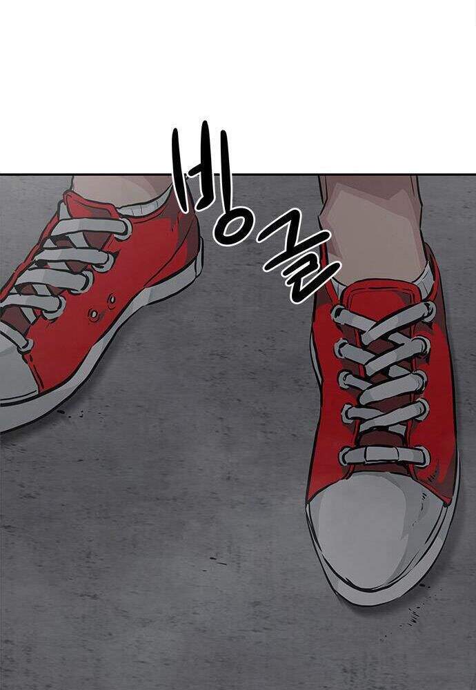 Kẻ Đa Tài Chapter 2 - 213