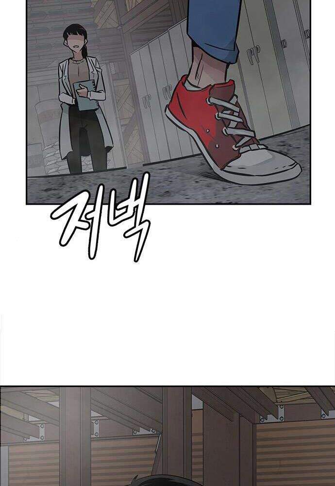 Kẻ Đa Tài Chapter 2 - 216