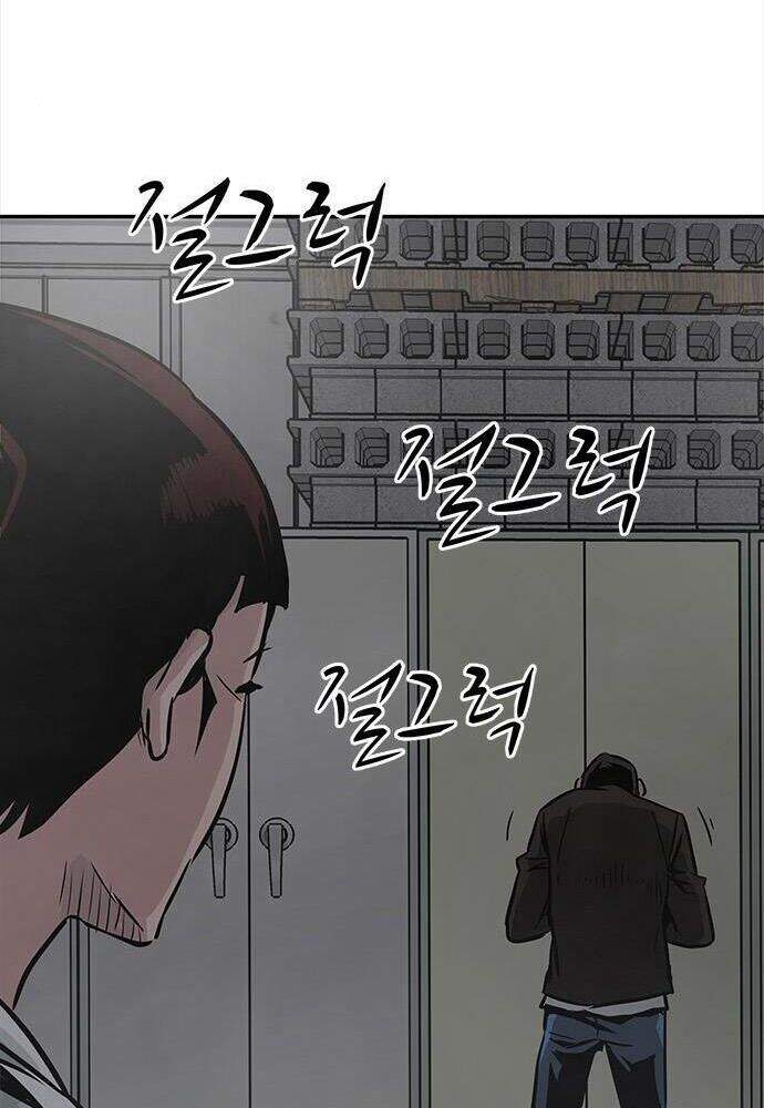 Kẻ Đa Tài Chapter 2 - 218