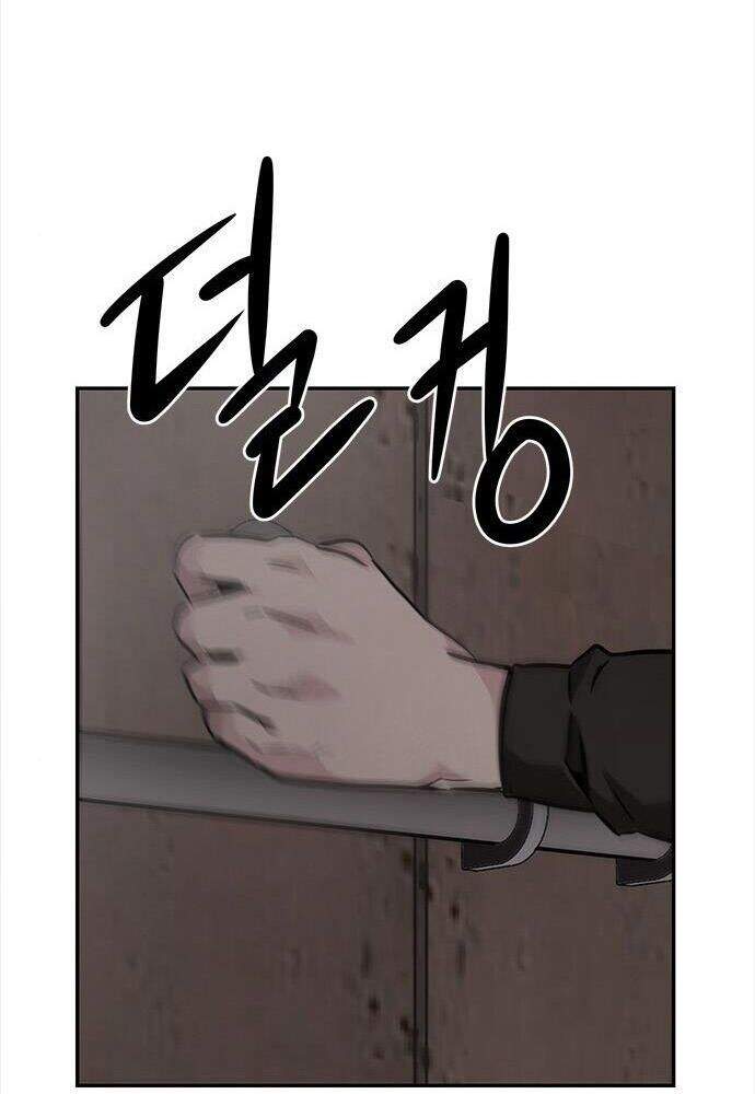 Kẻ Đa Tài Chapter 2 - 228