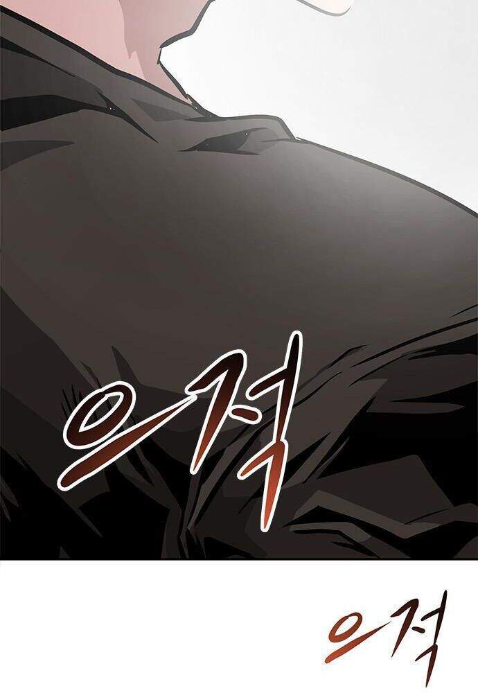 Kẻ Đa Tài Chapter 2 - 5