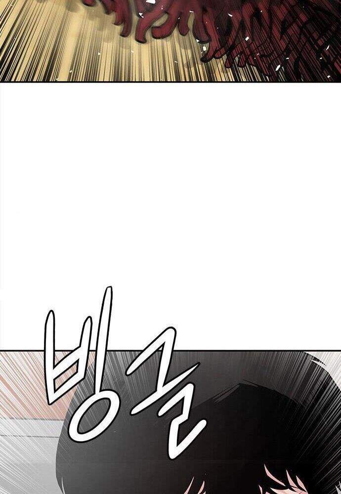 Kẻ Đa Tài Chapter 2 - 51