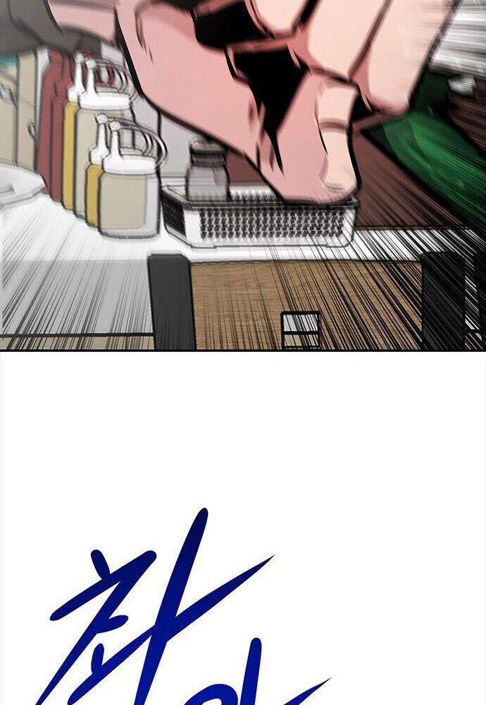 Kẻ Đa Tài Chapter 2 - 63