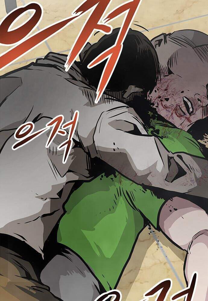 Kẻ Đa Tài Chapter 2 - 8