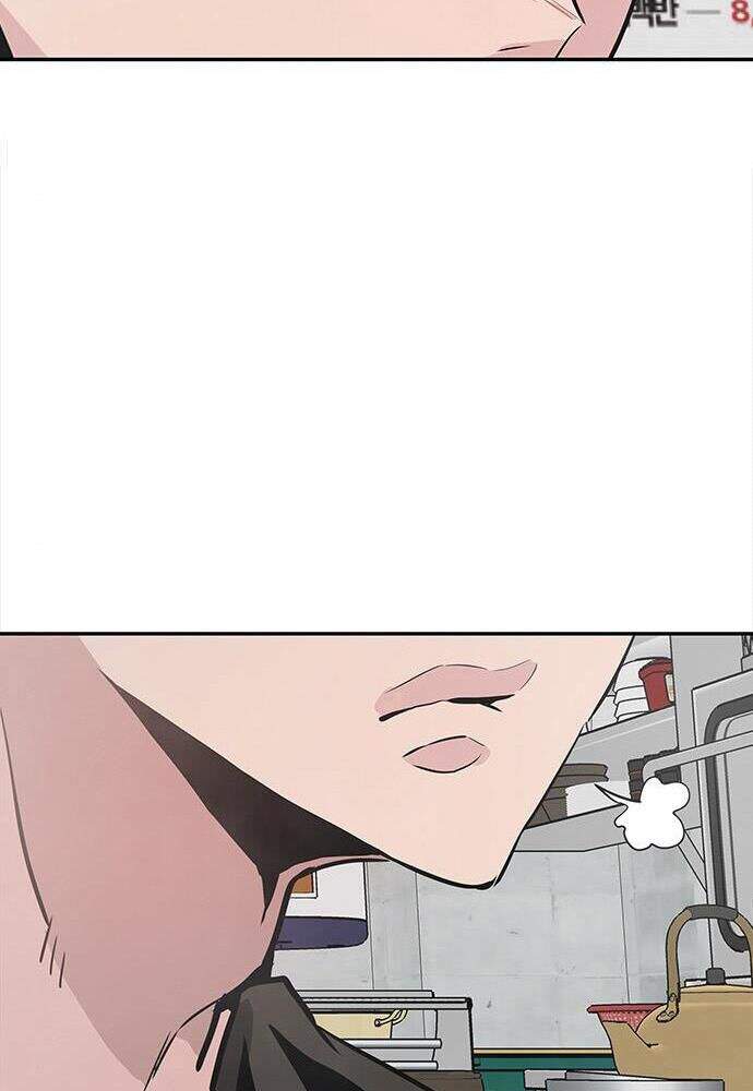 Kẻ Đa Tài Chapter 2 - 82