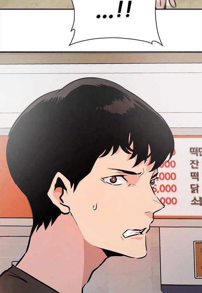 Kẻ Đa Tài Chapter 2 - 95