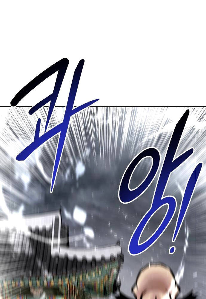 Kẻ Đa Tài Chapter 20 - 108