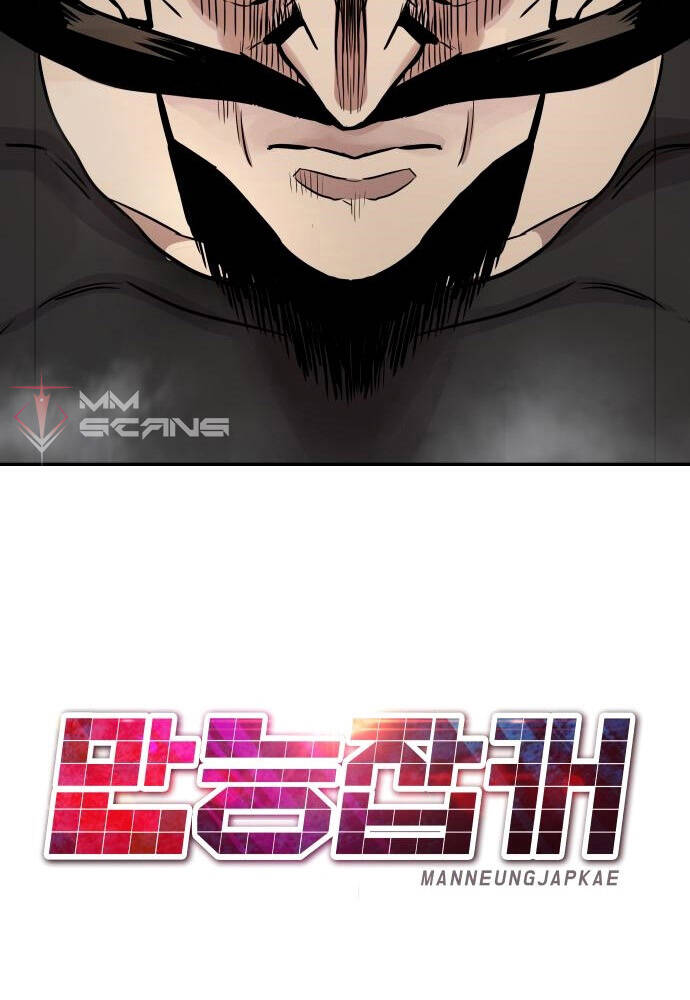 Kẻ Đa Tài Chapter 20 - 112