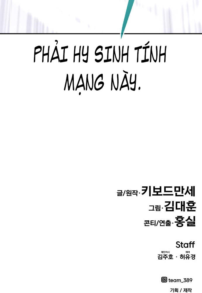 Kẻ Đa Tài Chapter 20 - 192