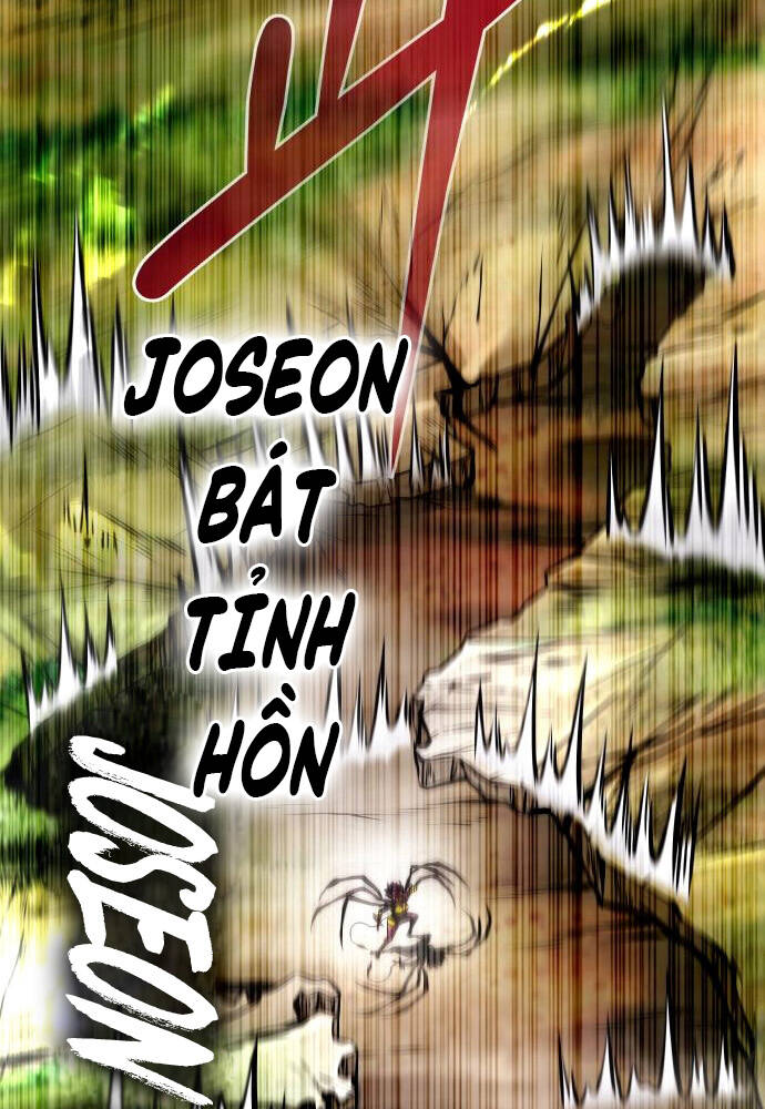 Kẻ Đa Tài Chapter 20 - 24