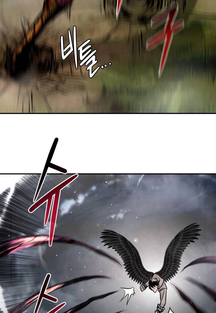 Kẻ Đa Tài Chapter 20 - 28