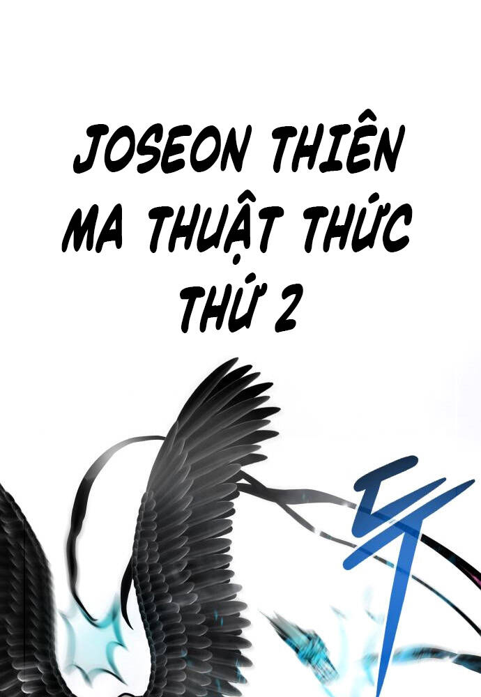 Kẻ Đa Tài Chapter 20 - 39