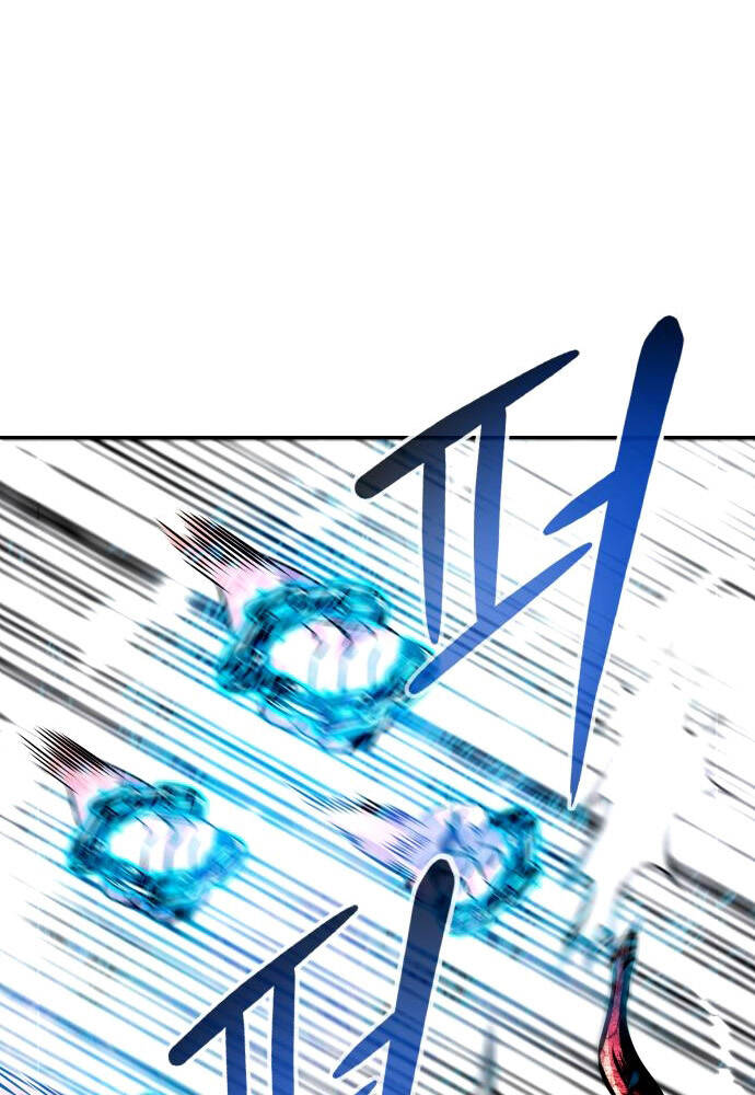 Kẻ Đa Tài Chapter 20 - 42