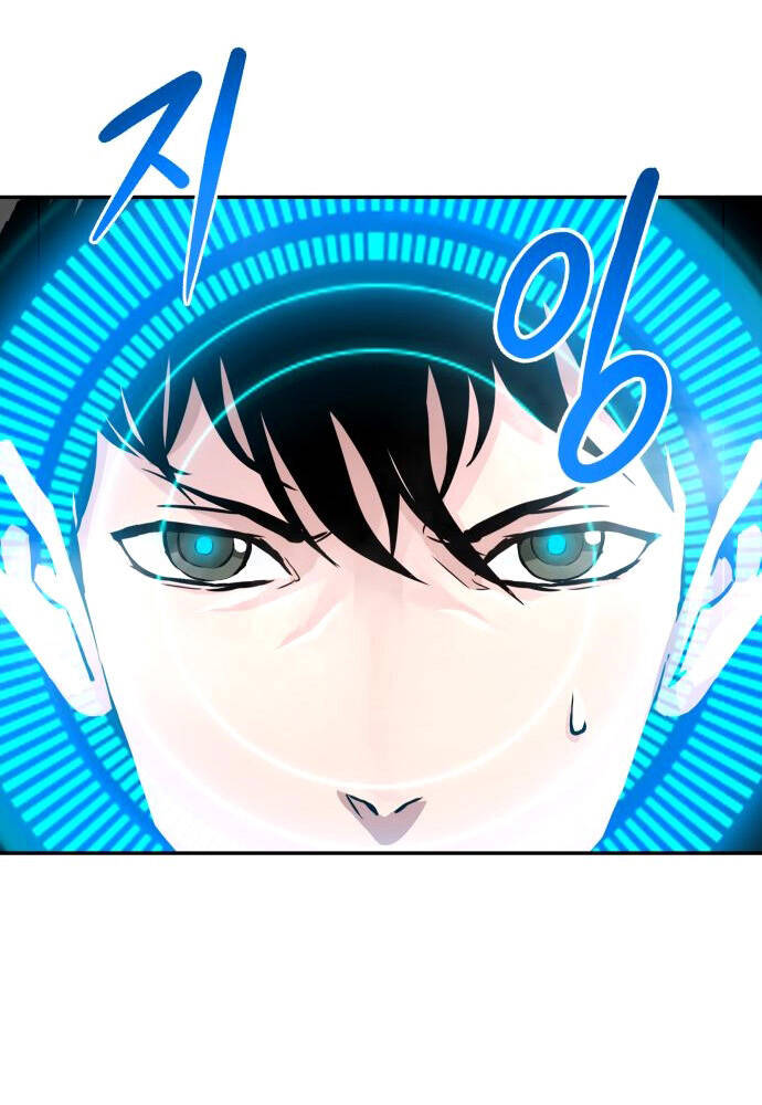 Kẻ Đa Tài Chapter 20 - 65