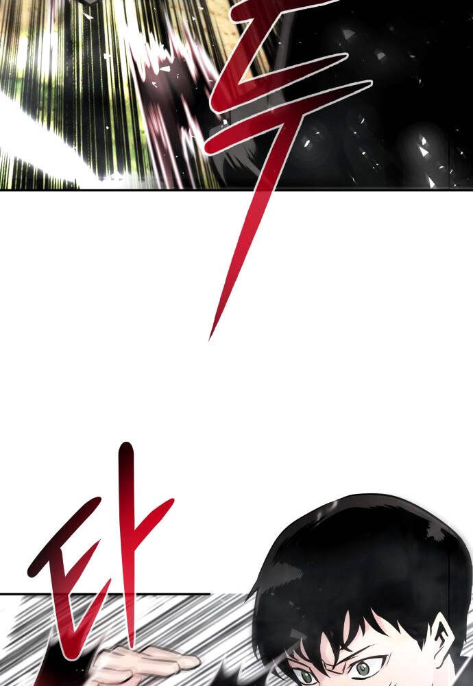 Kẻ Đa Tài Chapter 20 - 75