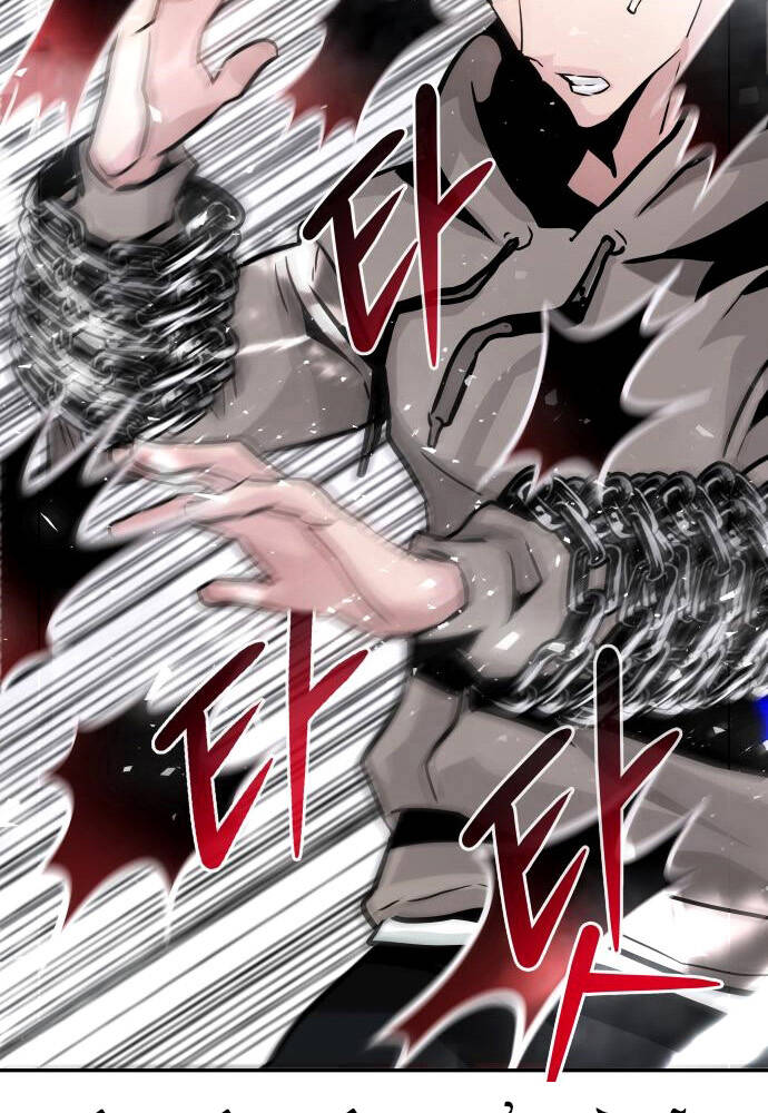 Kẻ Đa Tài Chapter 20 - 76