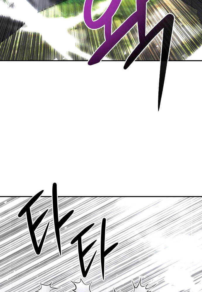 Kẻ Đa Tài Chapter 20 - 97