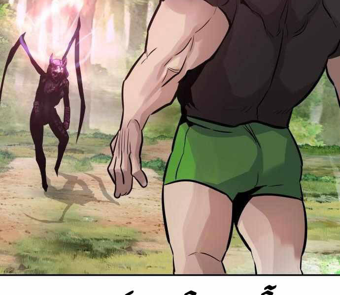 Kẻ Đa Tài Chapter 21.5 - 2