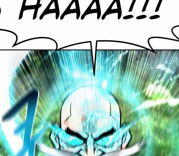 Kẻ Đa Tài Chapter 21.5 - 107